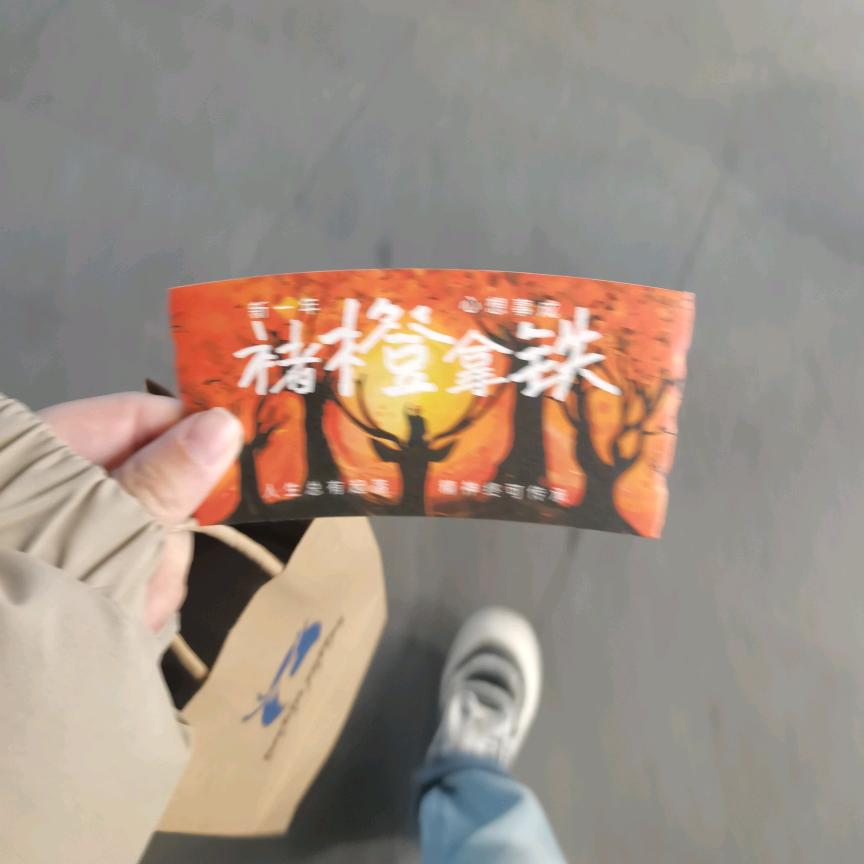 旺旺小小酥