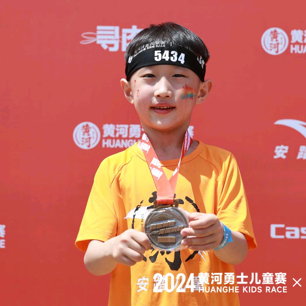 热爱生活17