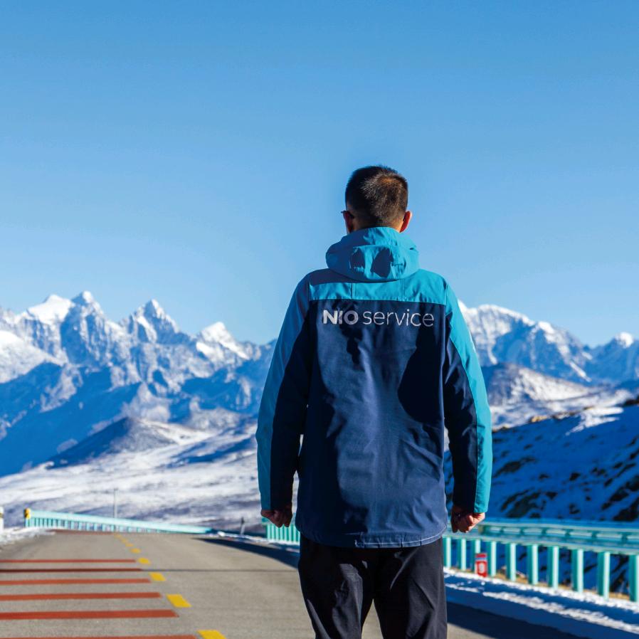 蔚来川藏｜道路服务