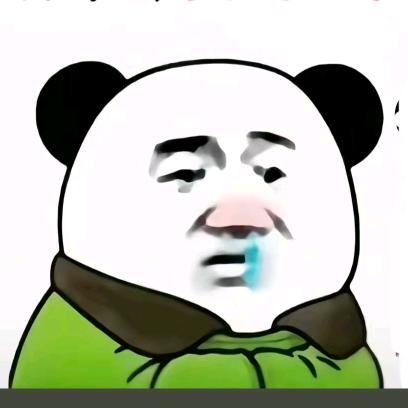 番茄🍅小扑街
