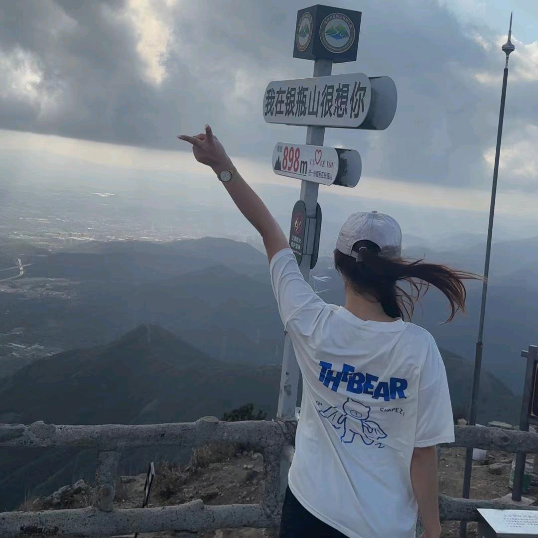 正版陈小满（生活记）