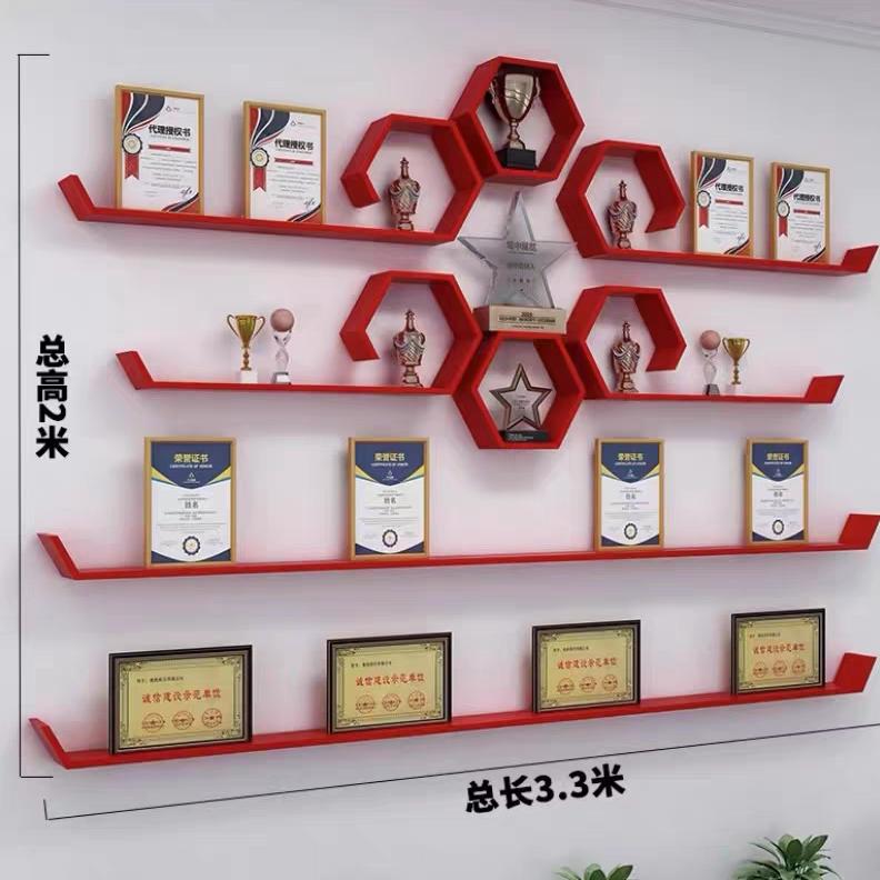 荣誉墙展示架定制基地