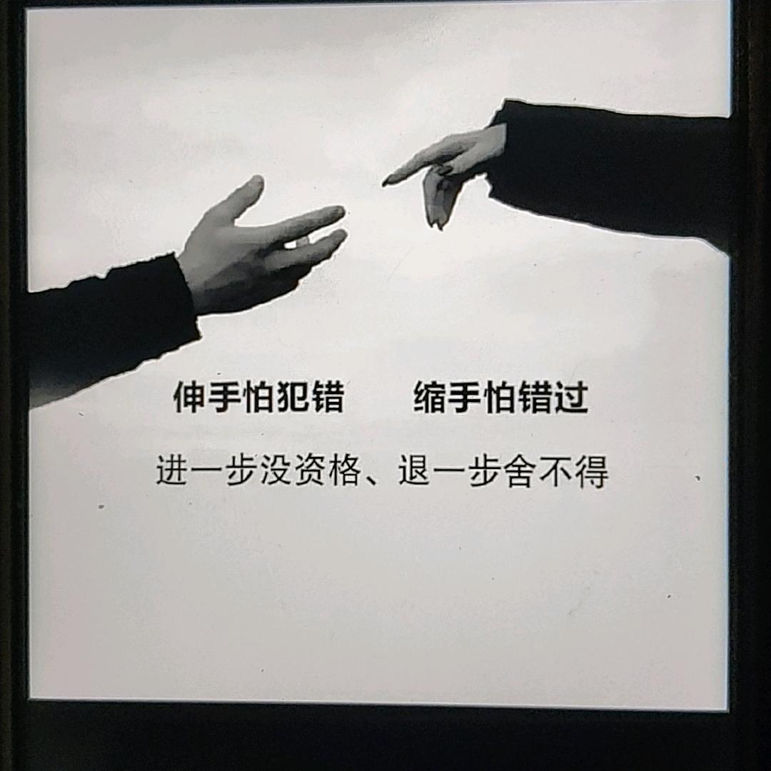 如  果