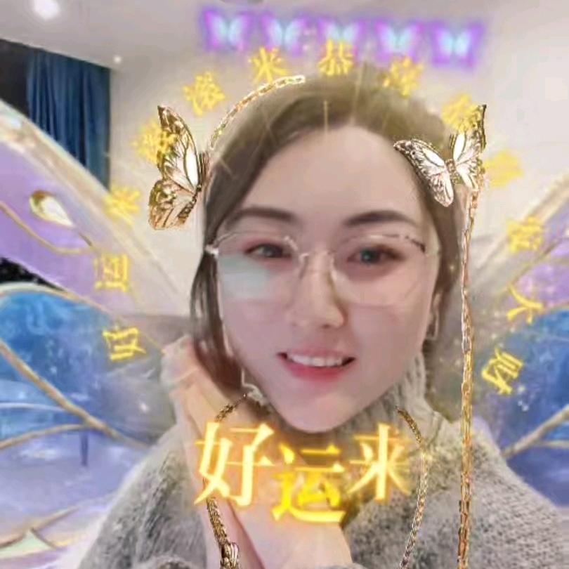 950莉香