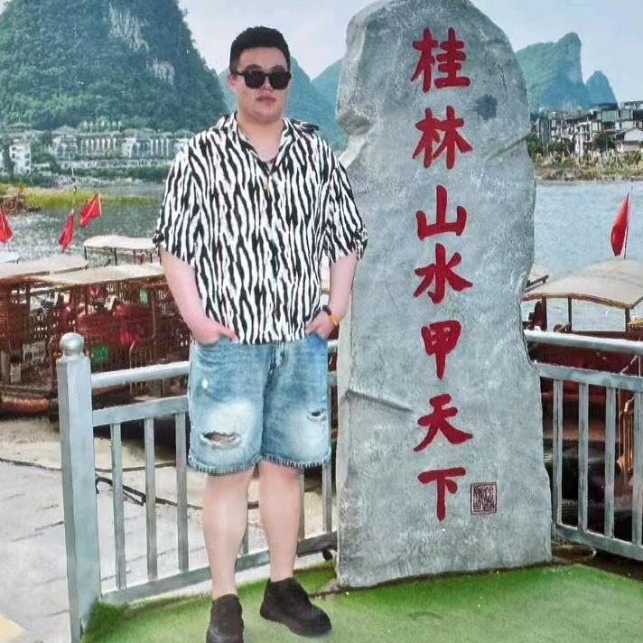博浪久韵