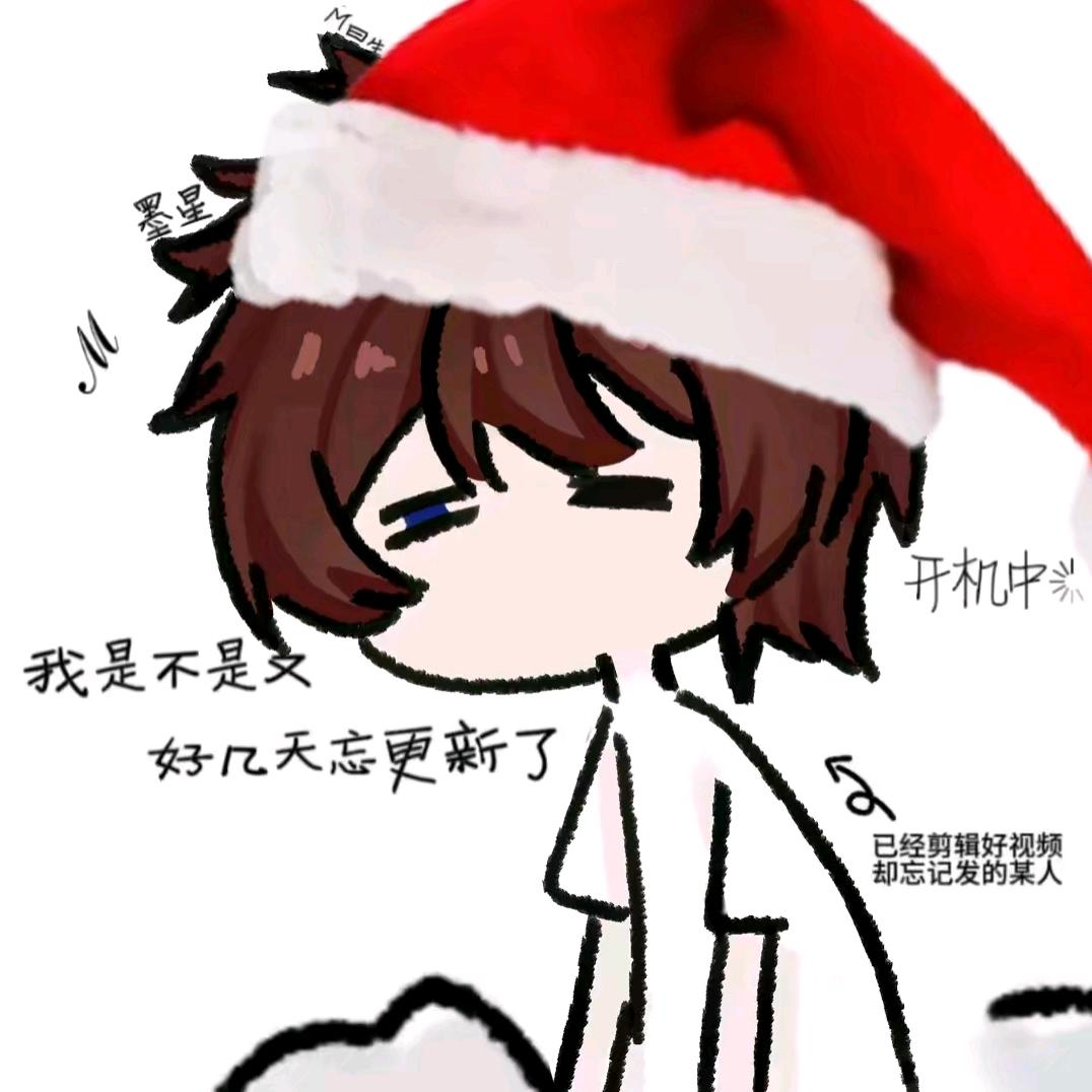 ℳ墨星ᯠ_- -_ᯄ ੭