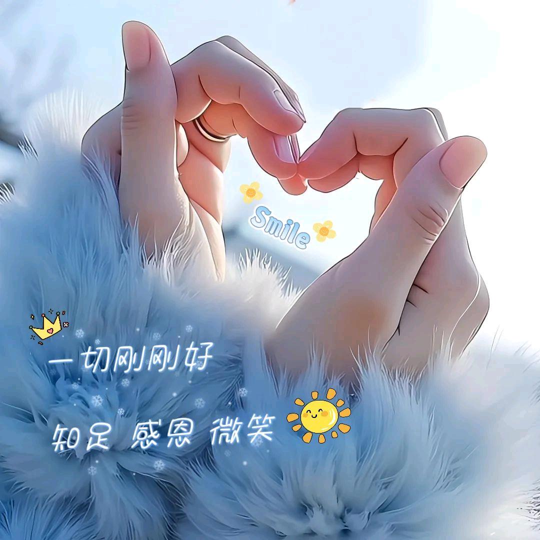 如