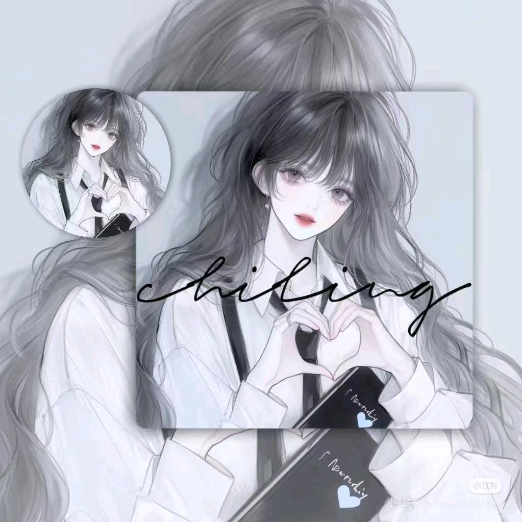 澄澄澄～