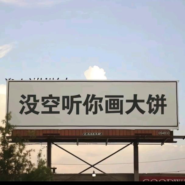 Wあ