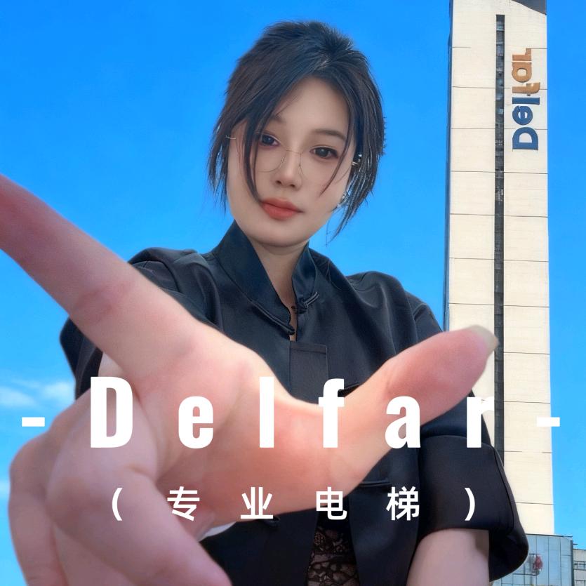 铂彧家用电梯-王同学