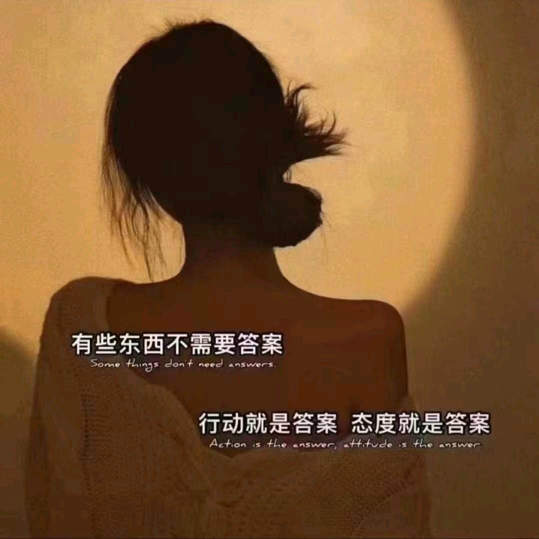 小百合