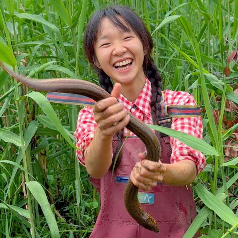 幺妹儿