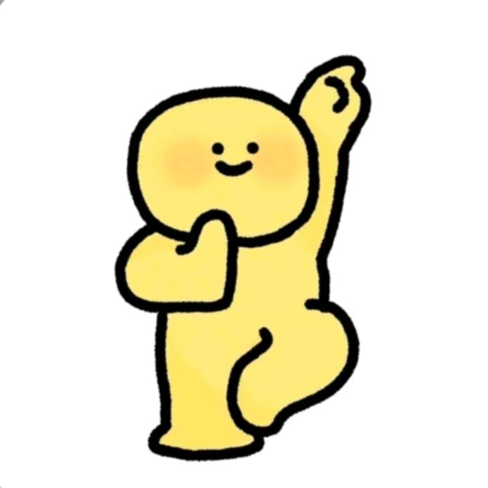 石个蛋蛋.