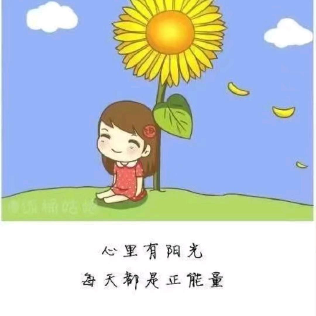 小福星哇～