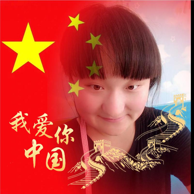 以后的日子（家有两百万的娃娃）