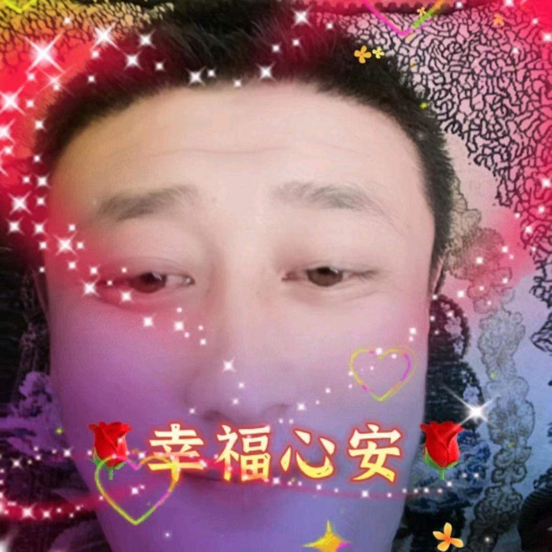 于浩