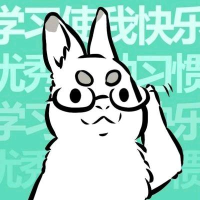 玉小兔