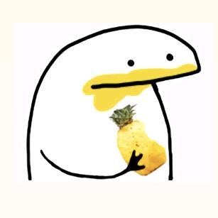 吃个菠萝先