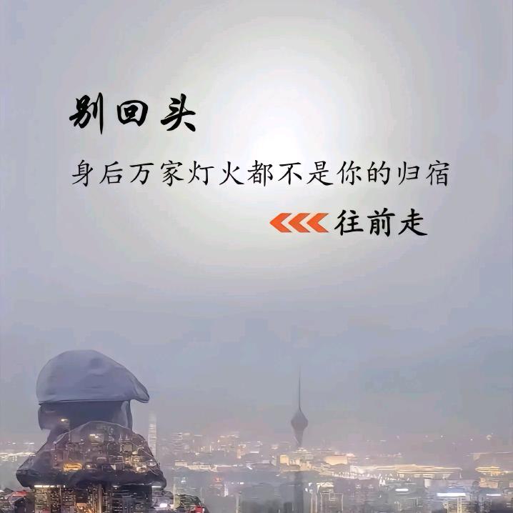 珍妮玛范孬