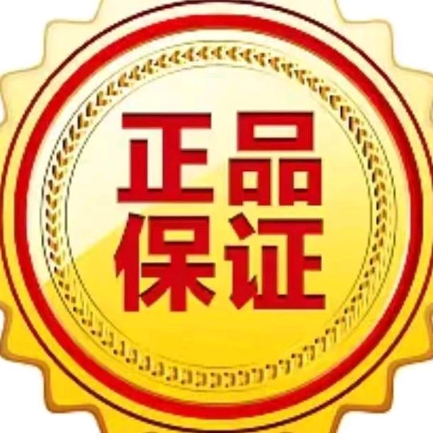 心心优选