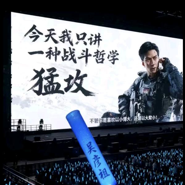 十七（三角洲行动）