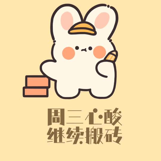 ( ͡°时光❥不语 ͡°)