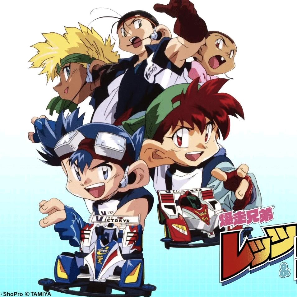 我的童年不一样