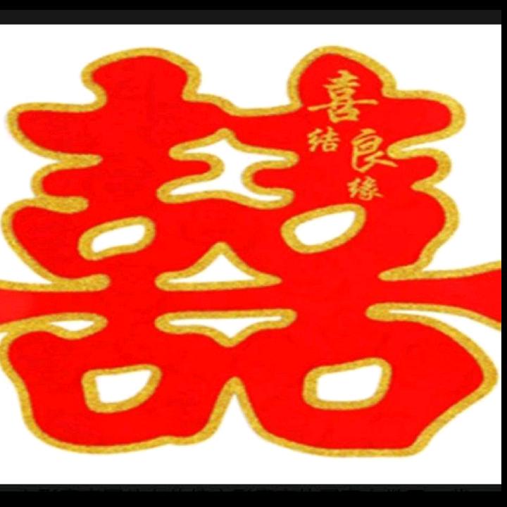 紫琪杂碎