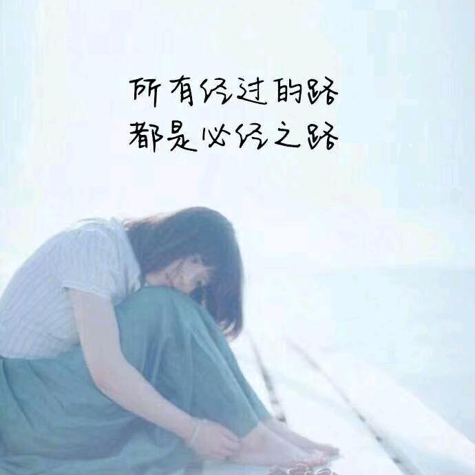 🥀এ᭄封心ꦿ锁💔爱 ོ࿐ᩚ