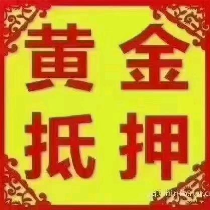 洋70733607683