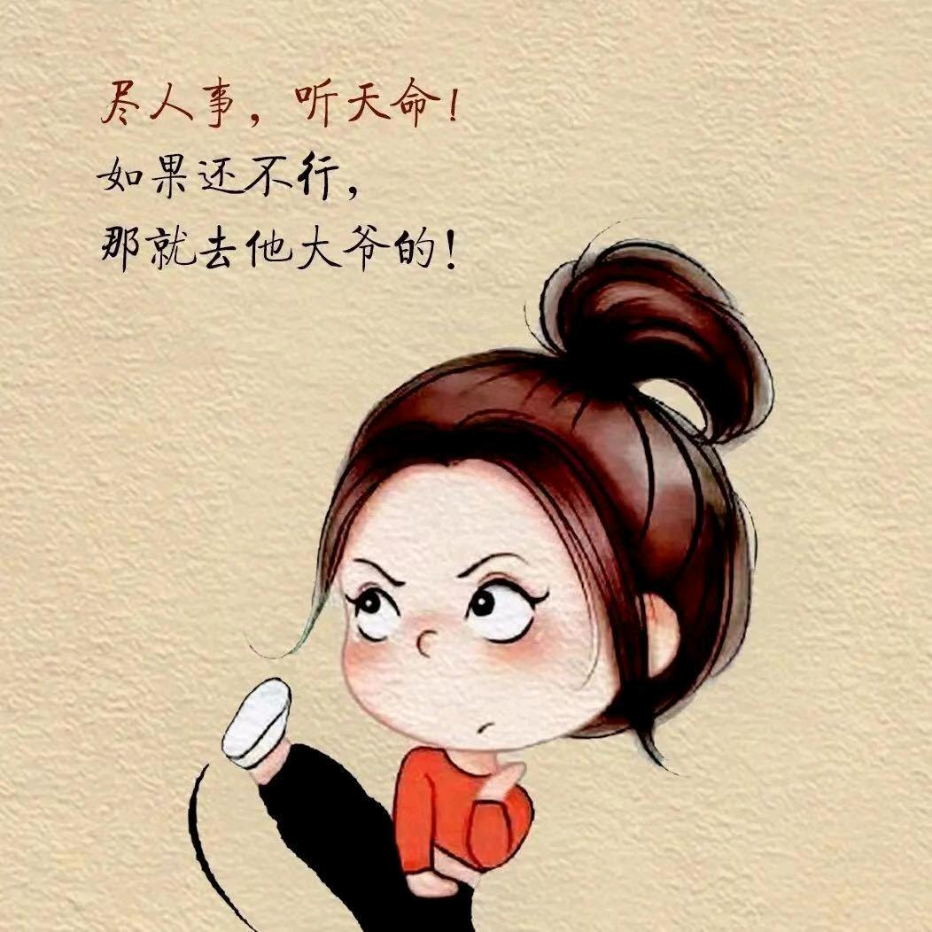 🌹玲珑剔透ℒℴѵℯ℘࿐¹³¹4