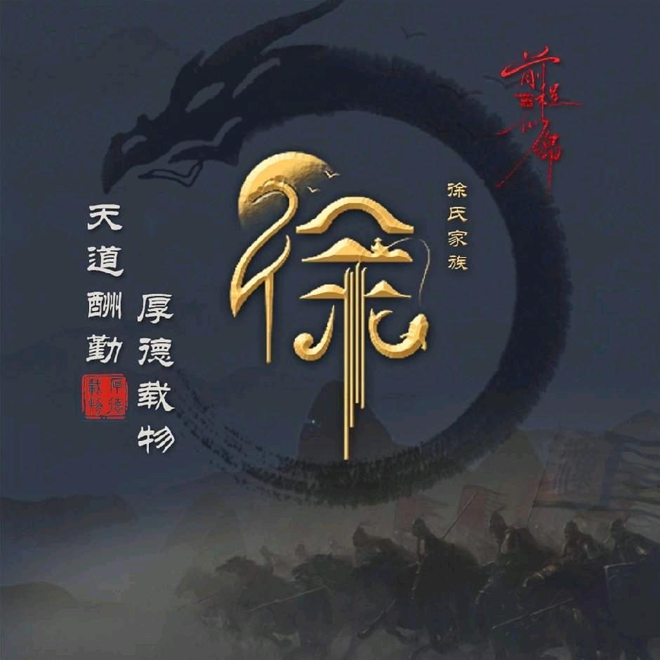 【狼性天下挚爱永恒】