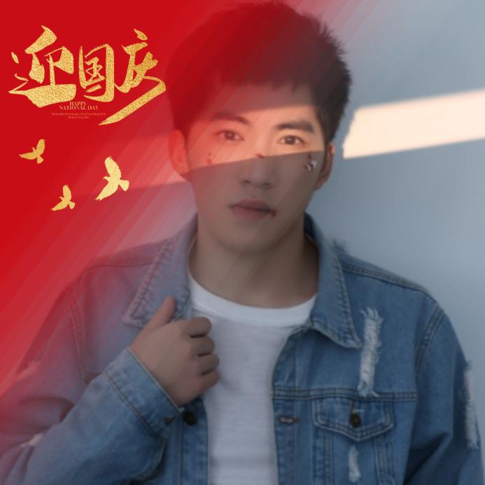 小张的红旗📸