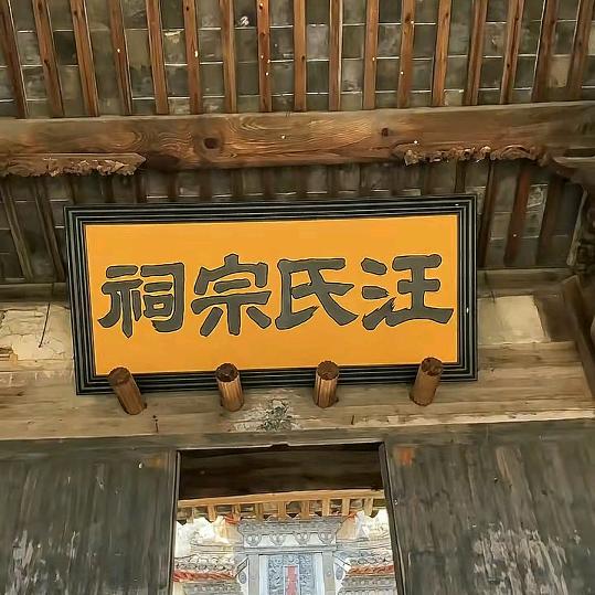 🈚缘眉
