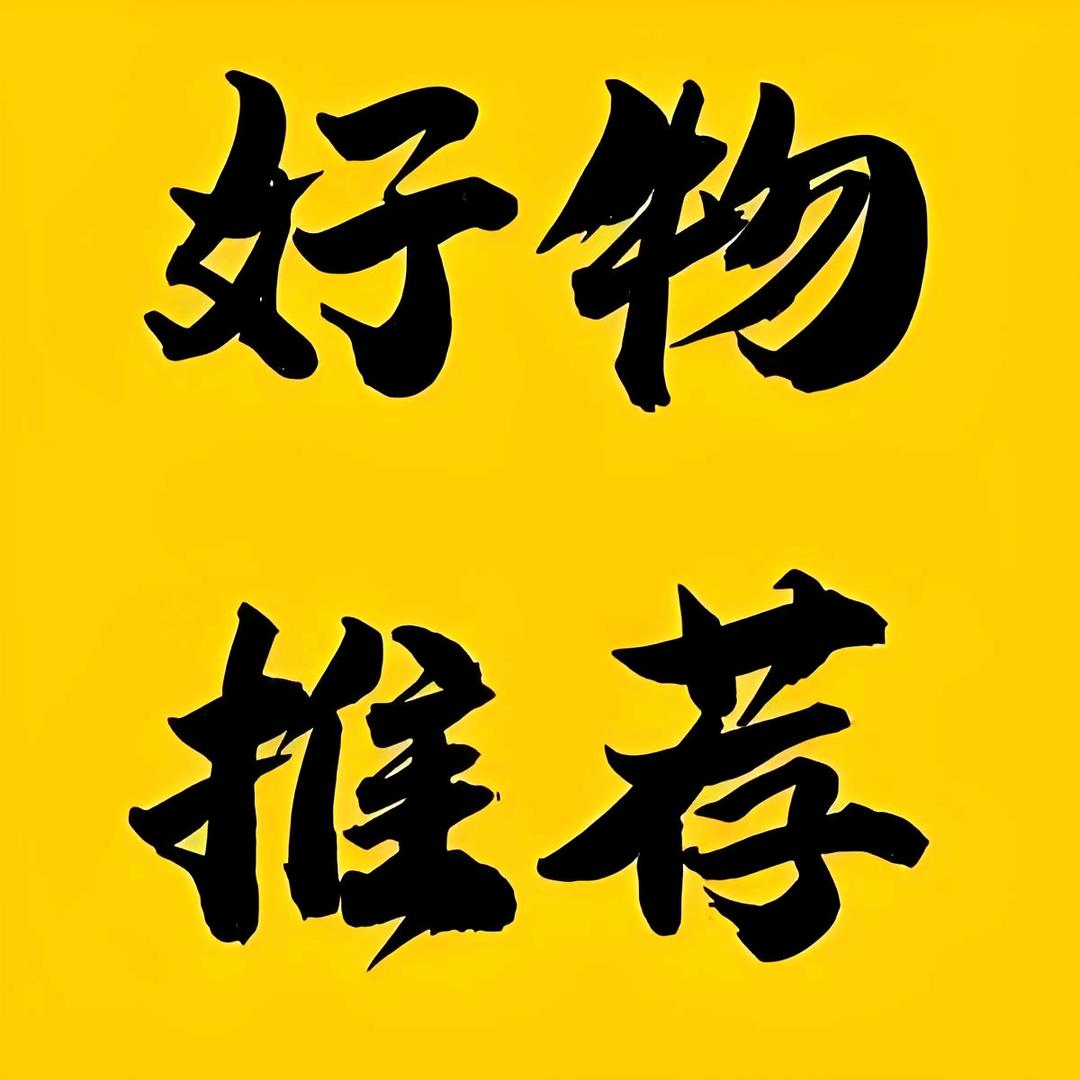蛋炒番茄