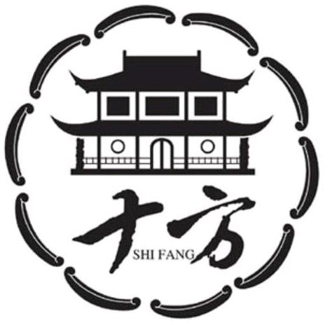 十方SHIFANG