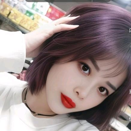 彭家姑娘