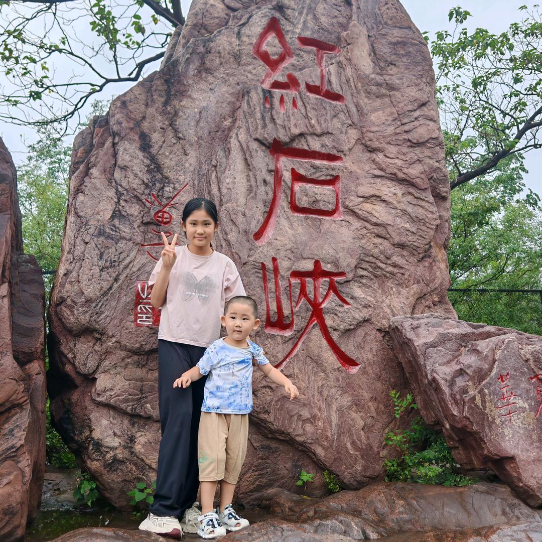 默默