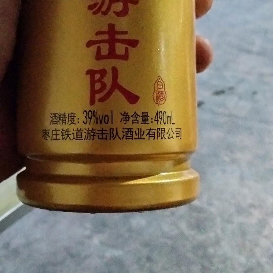 王小姐