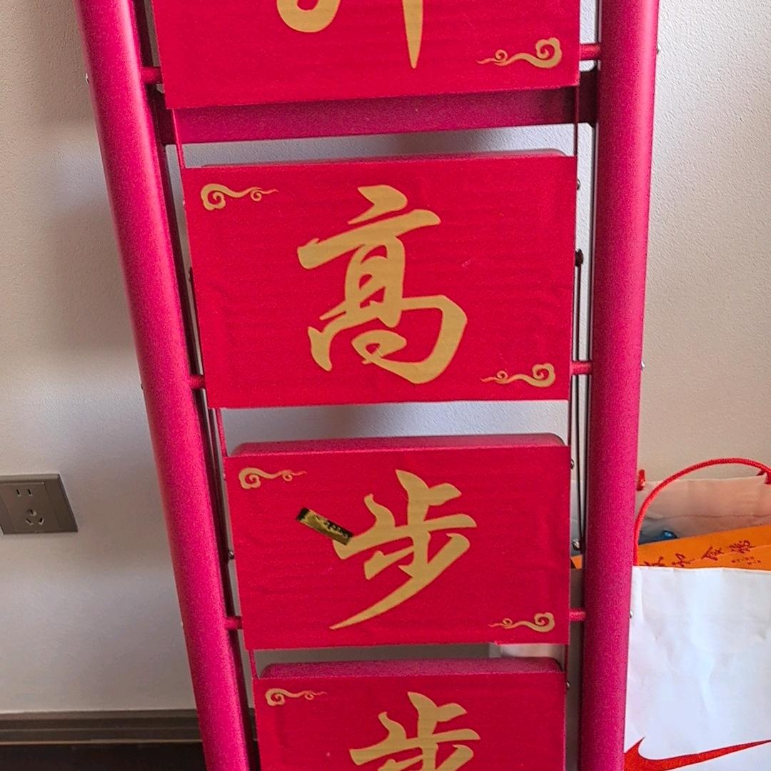 兰花姐