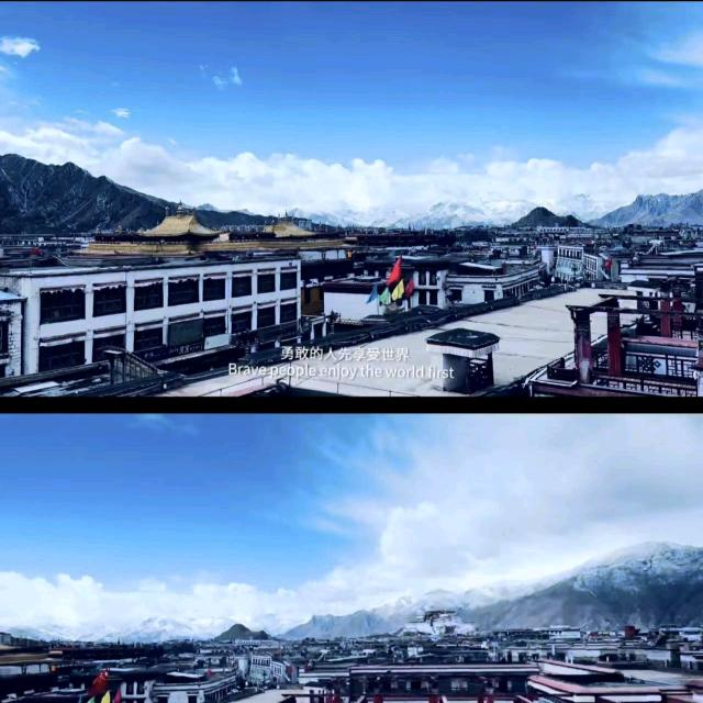 拉萨北方姑娘客栈