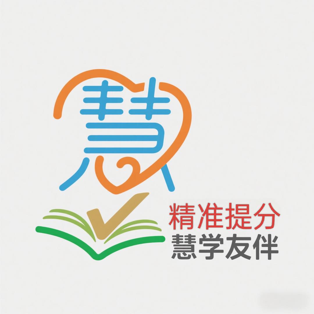 河北涂老师聊教育