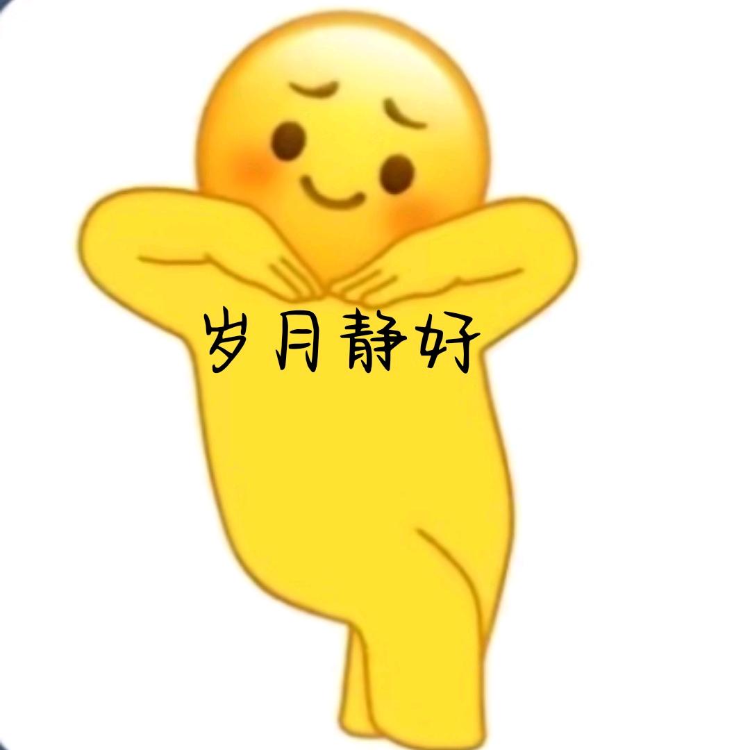 椿树园