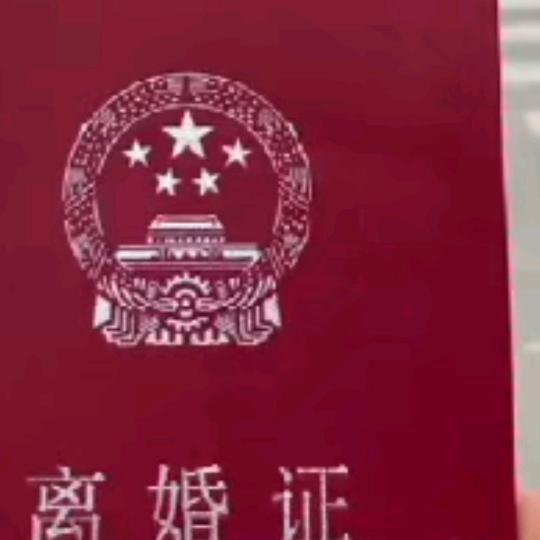 孤单一人。💘心好累💘