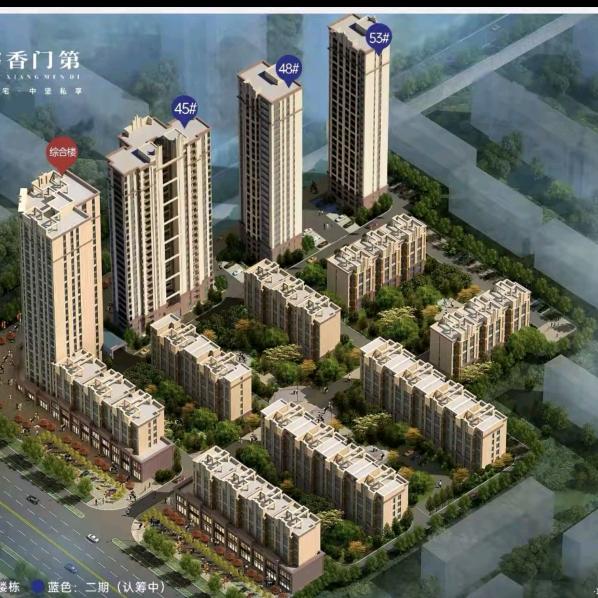 奎屯市书香门第