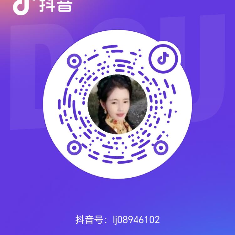 开朗的女儿