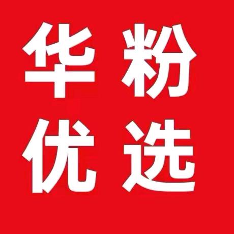 hw星宇数码
