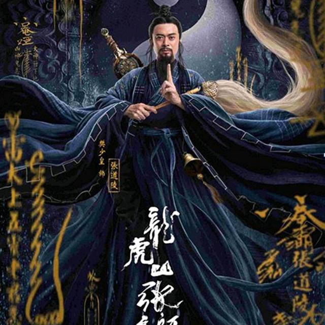 材艺
