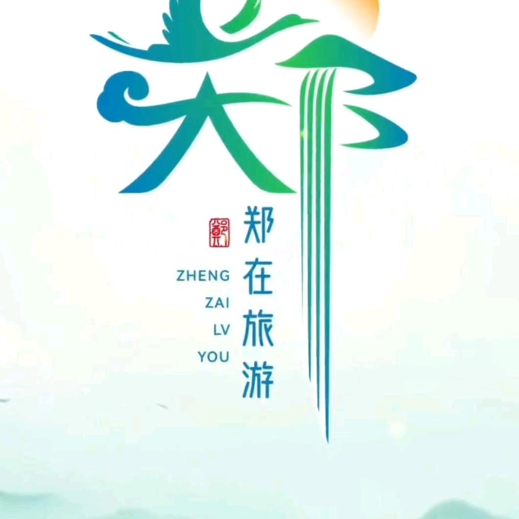 长友
