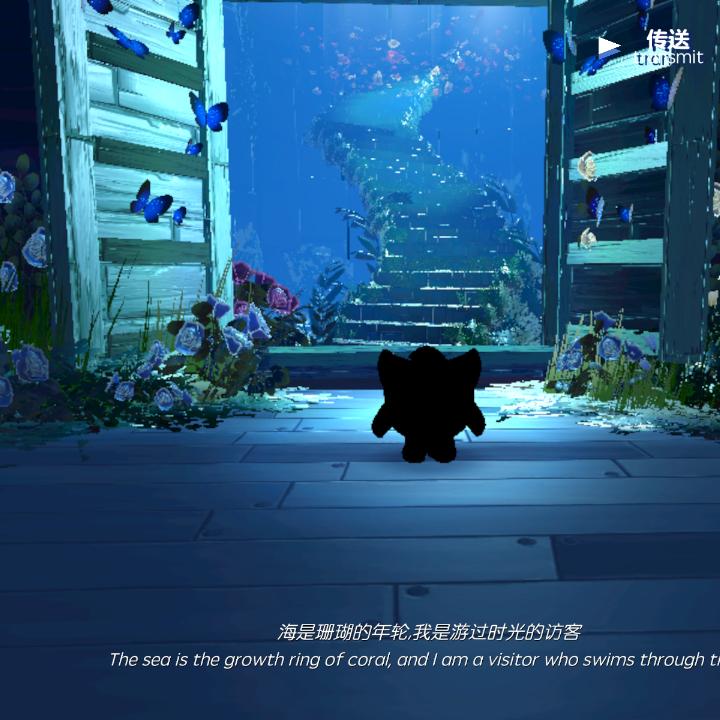 管浩言